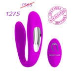 Вибратор для пары Letitia USB 10 функций "Pretty Love"
