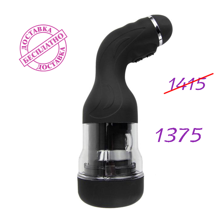 avtomaticheskiy-masturbator-rotation-lover-usb-5-functions-chernyy-00900t32-bd-skidka Masturbator automat Rotation Lover USB 5 funcții negru "Baile" - imagine 1