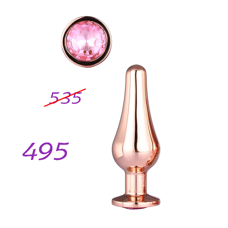 analynaya-probka-gleaming-love-rose-gold-pleasure-plug-s-dream-toys-21826-skidka Dop anal Gleaming Love Rose Gold Pleasure Plug S "Dream Toys" - imagine 1