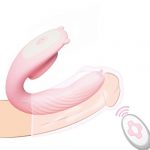Стимулятор - вибратор с дистанционным управлением Remote Wearable Tongue licking Vibrator