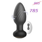 Анальная пробка на вибрации ротационная с дистанционным управлением Retating Anal Plug