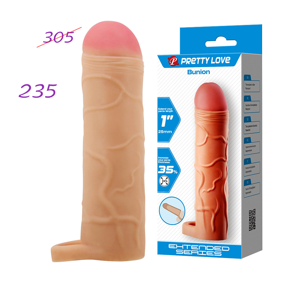 Расширяющая чехол Perfect 1 Extension для максимального размера