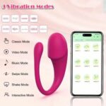 Виброяйцо с управлением через приложение Love egg Smart — изображение 2