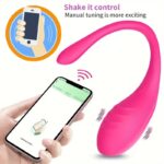 Виброяйцо с управлением через приложение Love egg Smart — изображение 6