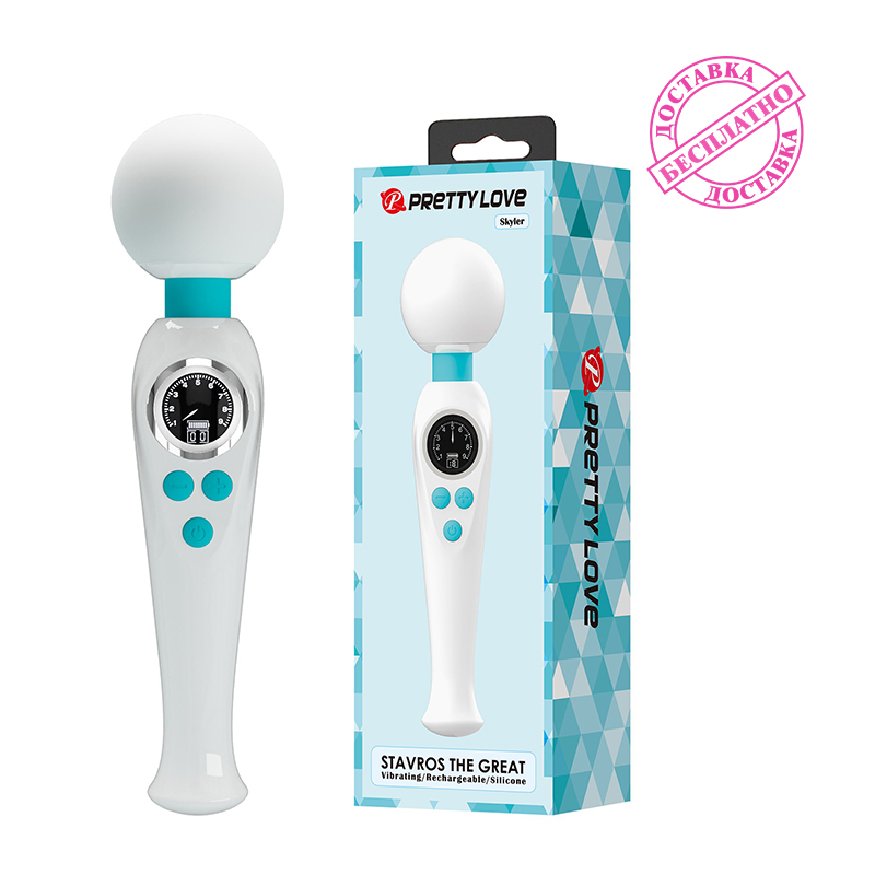 massazher-magic-massager-skyler-stavros-the-great-usb-pretty-love-bd Masajer Magic Massager Skyler Stavros The Great USB “Pretty Love” - imagine 1