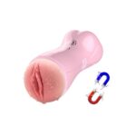 Masturbator cu vibrații și efecte sonore USB 7 + 7 funcții de vibrație "Boss Series" - imagine 8