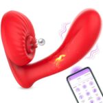 Vibrator multifuncțional inteligent + APP control "Boss series"