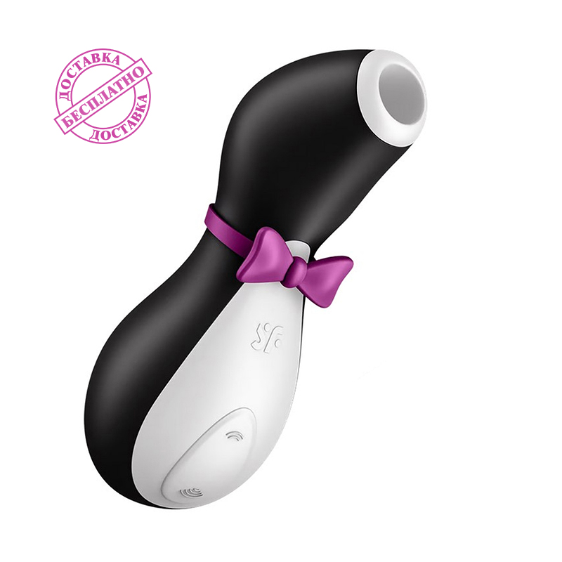 vakuumniy-klitoralyniy-stimulyator-penguin-satisfyer-73-9015108-bd Stimulator clitoridian cu vid Penguin "Satisfyer" - imagine 1