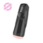 Мастурбатор на вибрации Premium Rechargeable Multifunctions "Boss Series"