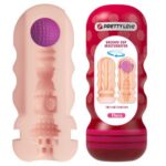 Мастурбатор с шариком Vacuum Cup Masturbator  Flora "Pretty Love" — изображение 4