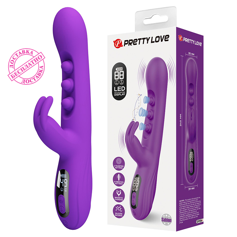 vibrator-akkumulyatorniy-so-svetodiodnim-displeem-sabien-pretty-love-500109-skidka Vibrator reîncărcabil cu afișaj LED Sabien "Pretty Love" - imagine 1