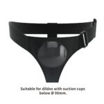 Трусики для страпона под фаллос с присоской Harness Briefs Bobby "Pretty Love" — изображение 3
